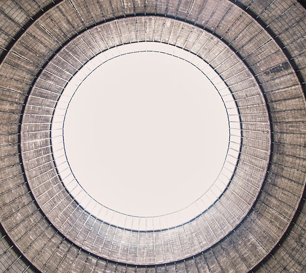 Illustrasjonsbilde av innsiden av en atom reaktor
